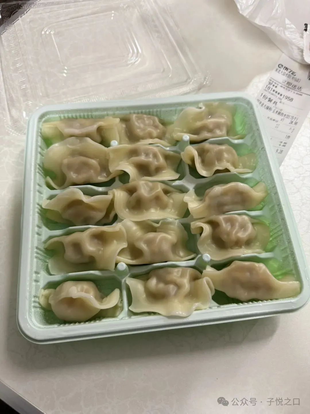 DƬ